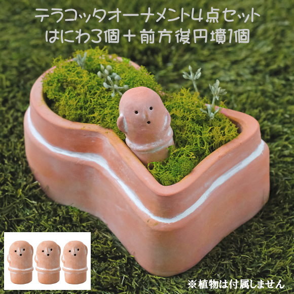 置物　テラコッタ　アートコレクション 楽天市場】ガーデニング雑貨 置物 オブジェ かわいい 古代