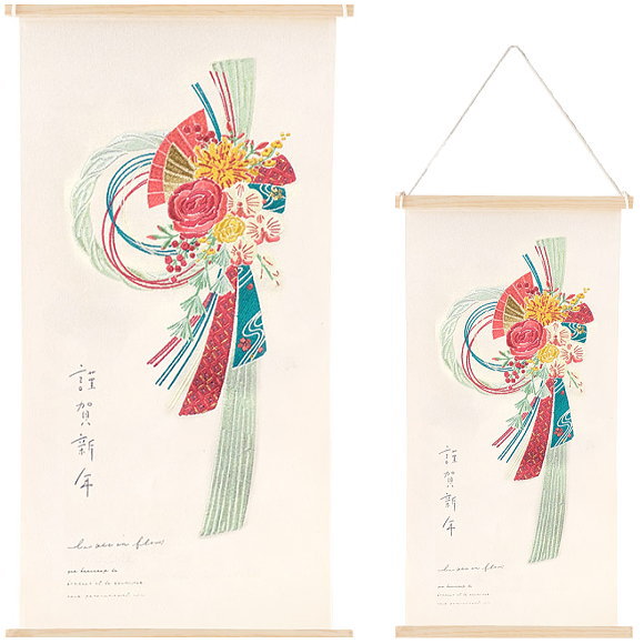 楽天市場】正月タペストリー 迎春 60×90cm 片面印刷 1枚送料無料 飾り