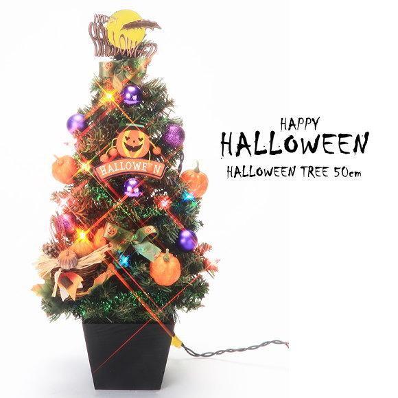 美品レア　ハロウィン ガラスオーナメント　36セット　ジョンデリアン好きにも 美品レアハロウィン ガラスオーナメント36セットジョンデリアン