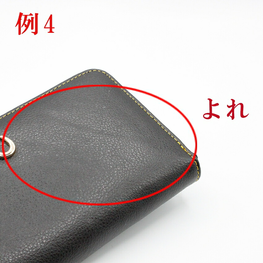 訳あり お金が貯まる 金運札入 金運 財布 風水 財布 風水財布 開運 財布 メンズ レディース 嫁 頭領財布 サイフ 本革 革 レザー ラウンドジップ ラウンドファスナー 回り合わせの服す財布 配管レース 金運長財布 馬蹄 ホースシュー メンズ財布長 金運上ぼる グッズ 多幸
