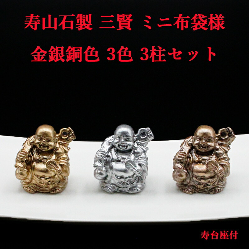 楽天市場】クリスタル3Dレーザー彫【 好運掌握 神龍 】 一体型台座付 水晶玉 クリスタルボール レーザー彫刻 溶錬水晶玉 卓上 インテリア 仏像 風水グッズ 開運グッズ 幸運の置物 【仕事運】【金運】【財運】【家庭運】【人間関係】 宅急便 : 風水金運グッズ通販・開運 ... 楽天市場】クリスタル3Dレーザー彫【 好運掌握 神龍 】 一体型台座付 水晶玉 クリスタルボール レーザー彫刻 溶錬水晶玉 卓上 インテリア 仏像 風水グッズ 開運グッズ 幸運の置物 【仕事運】【金運】【財運】【家庭運】【人間関係】 宅急便 : 風水金運グッズ通販・開運 ...