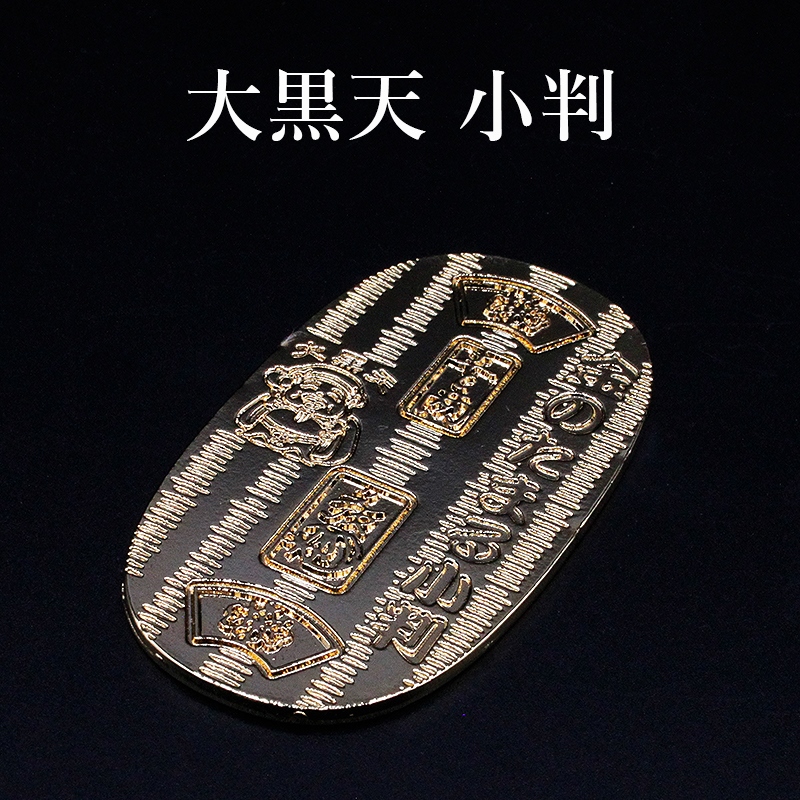 金運開運 縁起物 運を引き寄せる 金運小槌根付 開運 金運ストラップ 風水 縁起物