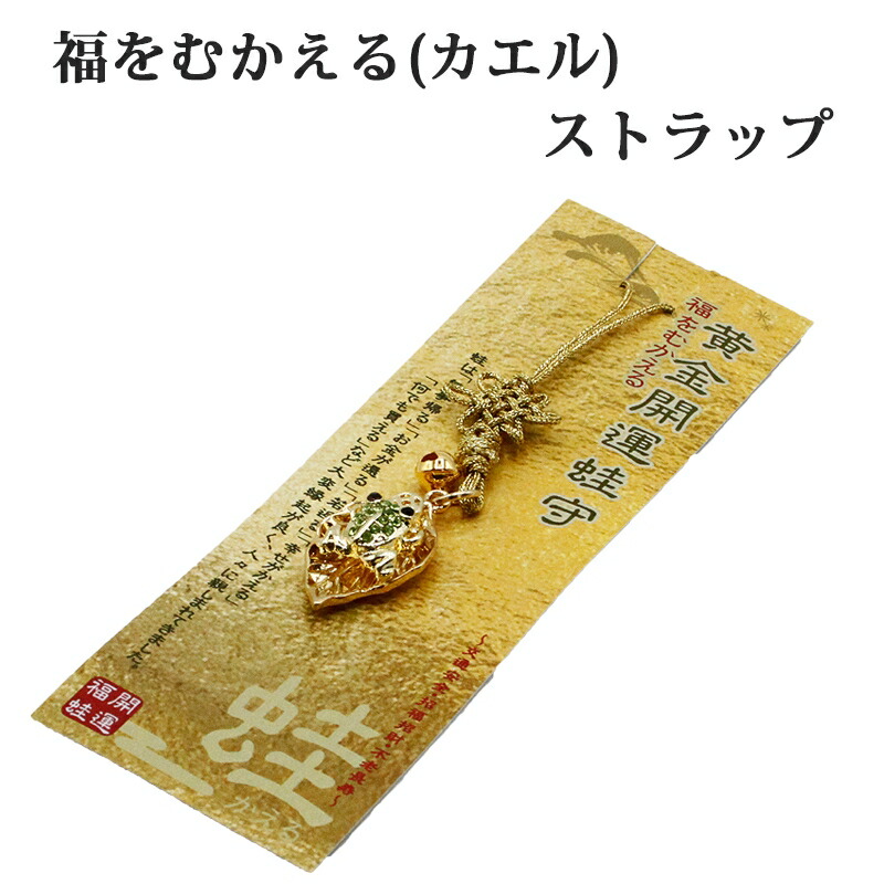 四葉のクローバー　リラックマ　金運アップ 四葉のクローバー リラックマ 金運アップ ぬいぐるみ
