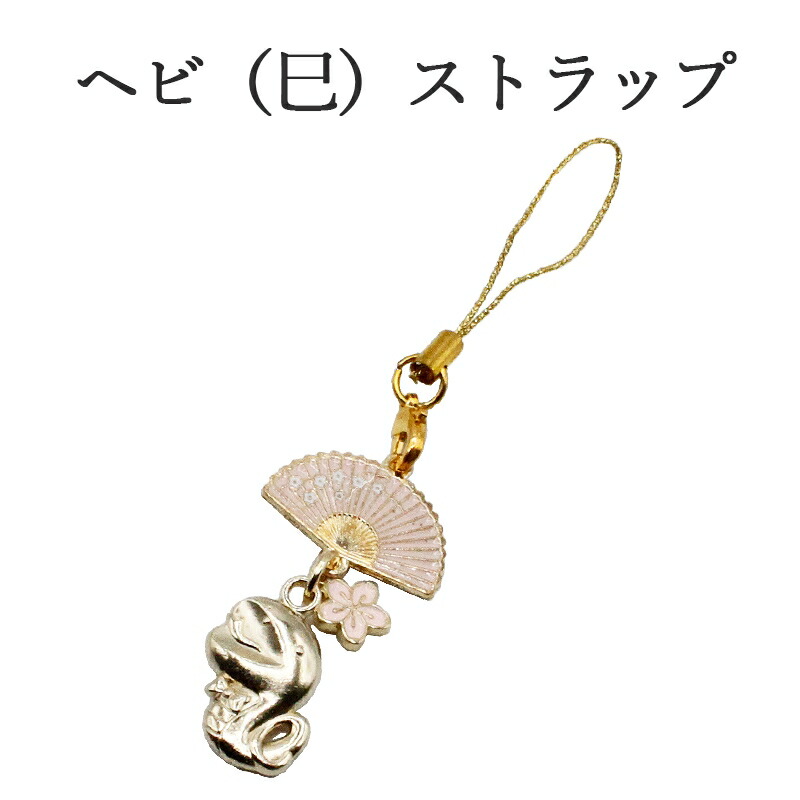 今年は60年に1度の巳年⭐️金運上昇&ヒーリング効果〜⭐️ラリマーとヒマラヤ水晶 今年は60年に1度の巳年⭐️金運上昇&ヒーリング