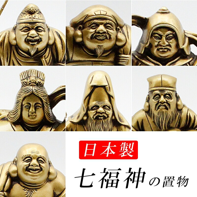 楽天市場】クリスタル3Dレーザー彫【 好運掌握 神龍 】 一体型台座付 水晶玉 クリスタルボール レーザー彫刻 溶錬水晶玉 卓上 インテリア 仏像  風水グッズ 開運グッズ 幸運の置物 【仕事運】【金運】【財運】【家庭運】【人間関係】 宅急便 : 風水金運グッズ通販・開運 ...