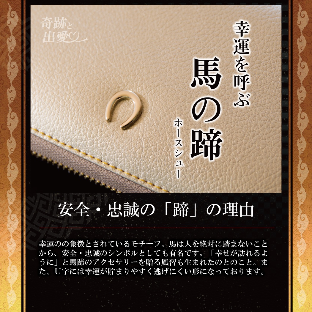 市場 お財布 財布布団セット 運 お金が貯まる 金運 開運財布 開運グッズ レディース 長財布 金 風水 金運アップ 布団 アップ 財布 開運 金運財布 メンズ