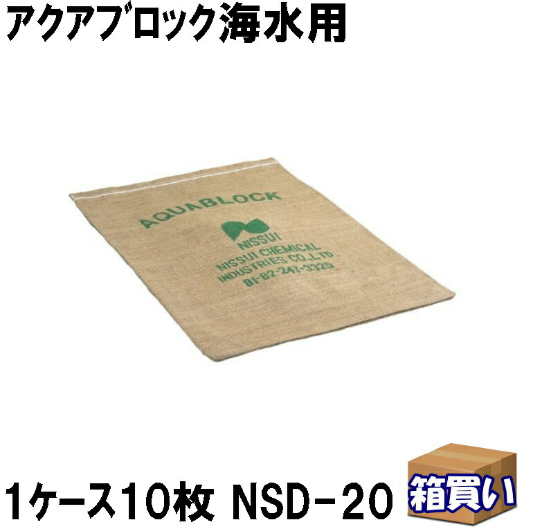 時刻表の「買い忘れ」はありませんか？