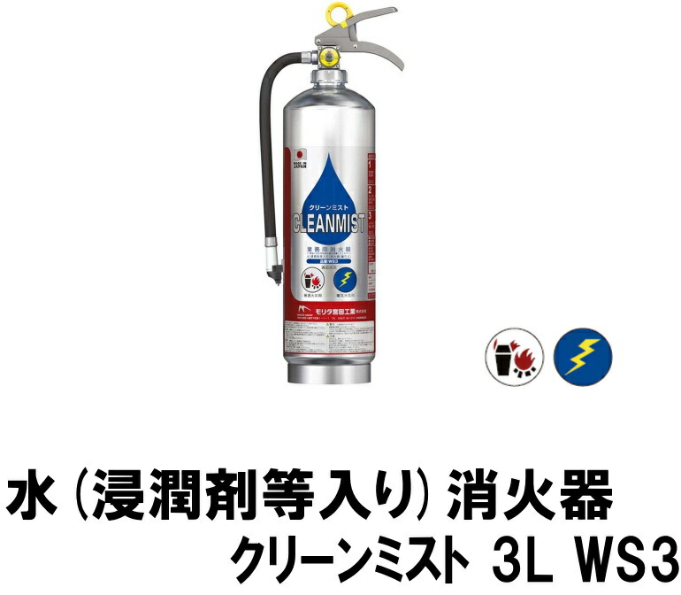 時刻表の「買い忘れ」はありませんか？