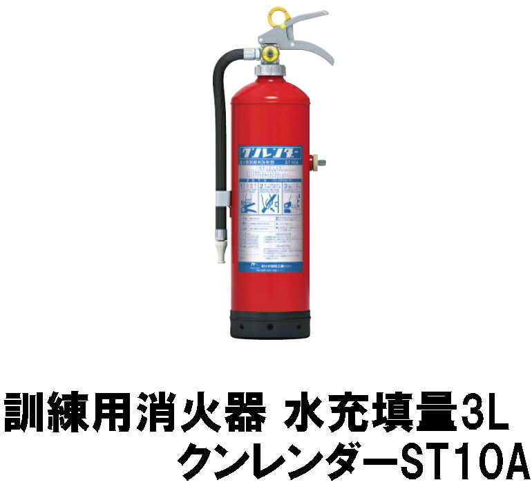 時刻表の「買い忘れ」はありませんか？