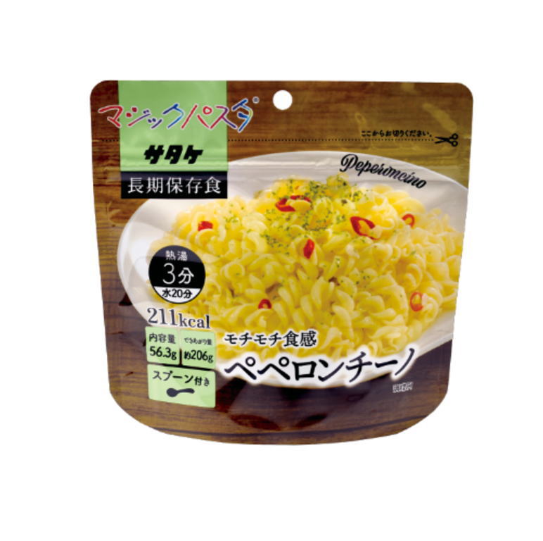 楽天市場】賞味期限2031.03 マジックパスタ カルボナーラ サタケ
