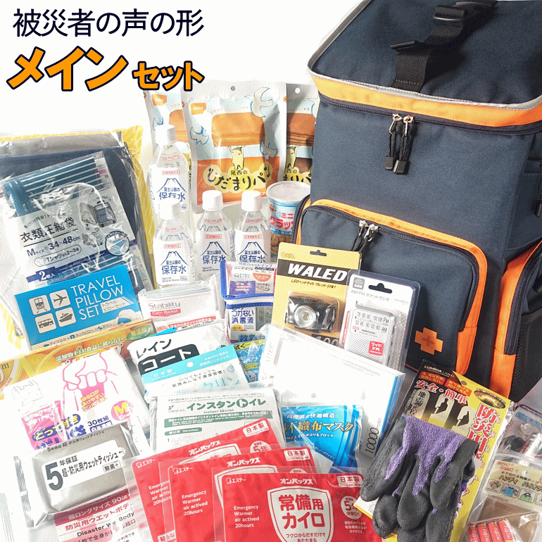 山や崖が出す「3つの息吹き」。雨季本番に住み家と身寄りを守る学習能力