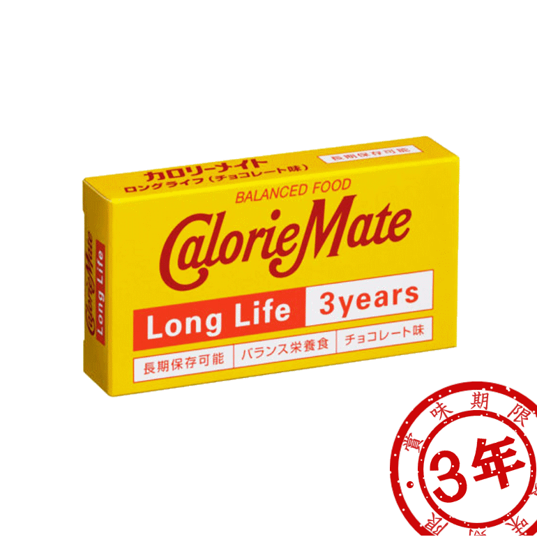 楽天市場】賞味期限2028.09.03以降【ケース販売】 カロリーメイト