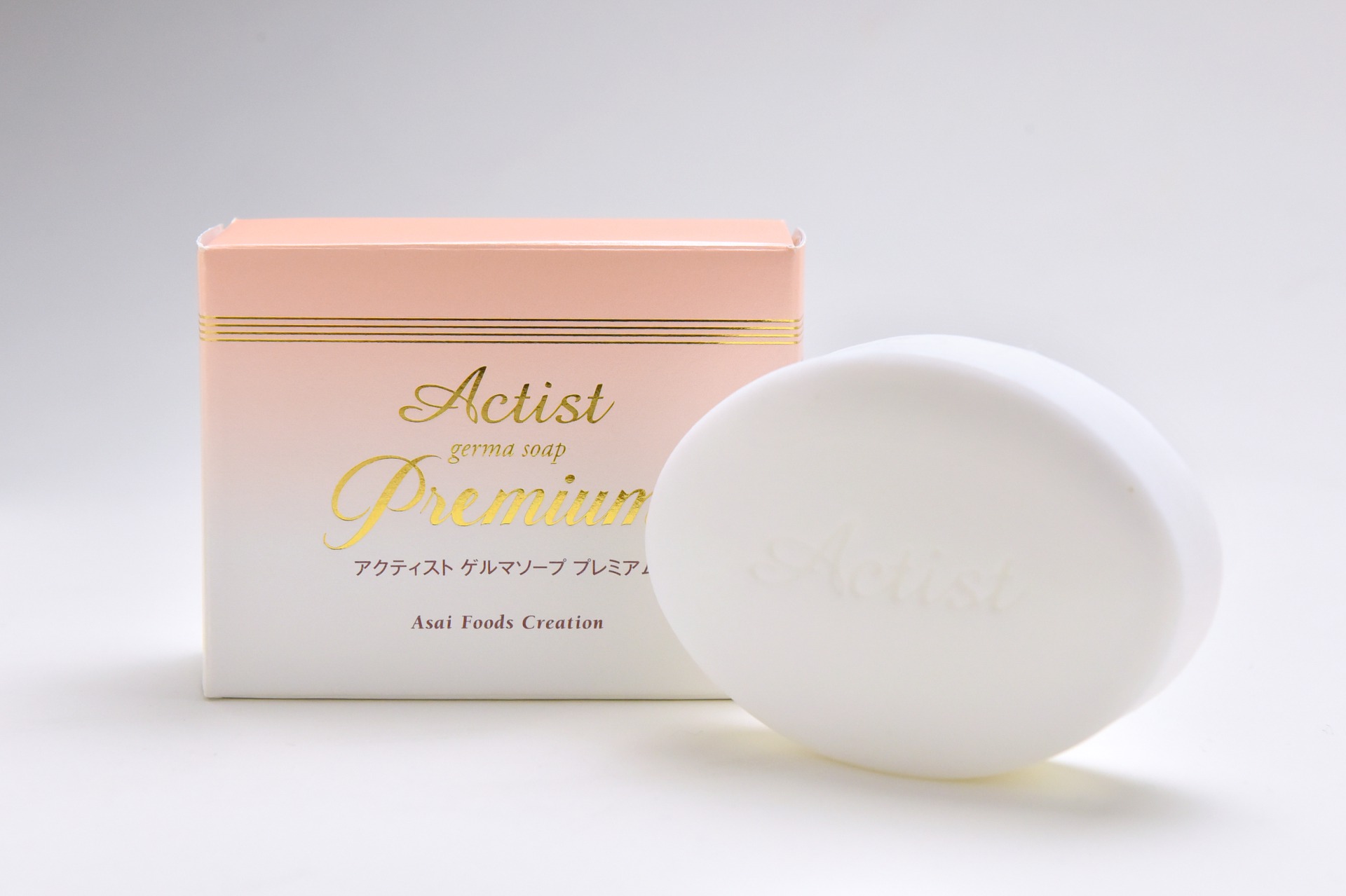 楽天市場】アクティスト ケア＆リッチクリーム クリーム 40g 高