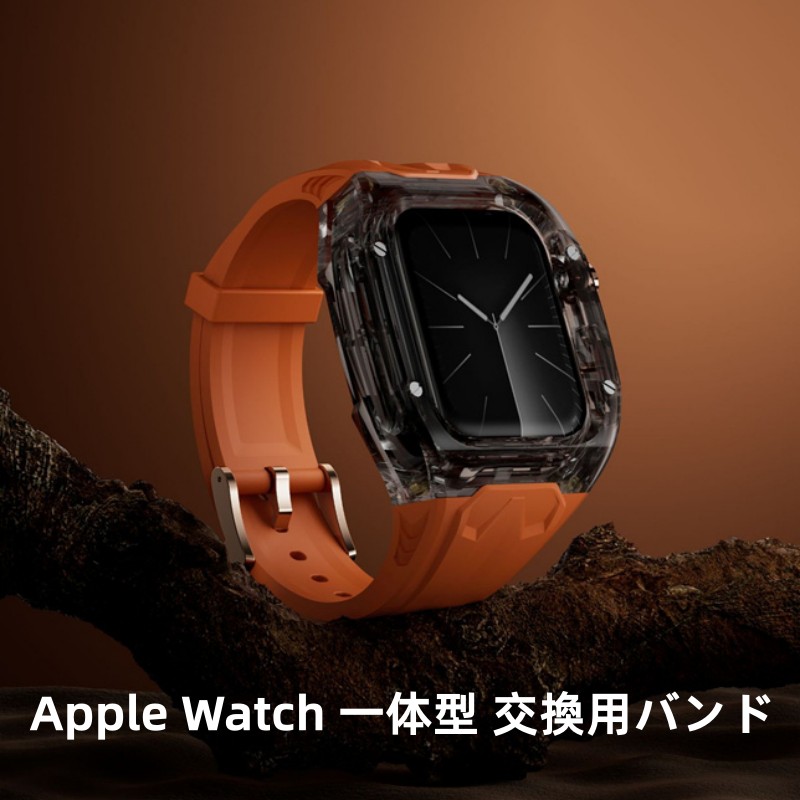 AppleWatchラバーベルトカバー  アップルウォッチバンド 44/45mm 楽天市場】【高級アップルウォッチ バンド カバーセット ラバー