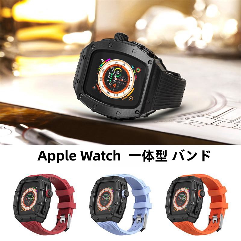 【10%OFF引き換え証離れ離れ中】貨物輸送無料 Apple watch ultra  Apple Watch ultra 2 ダンス楽隊 Apple Watchの決めなおす オールインワンダンス楽隊 インサートドリル IWatch ultra 49MM ダンス楽隊一体型 ダンス楽隊 取り替えっこ用ダンス楽隊 apple watch  押しかぶせる お水せん孔機 入れもの+ダンス楽隊