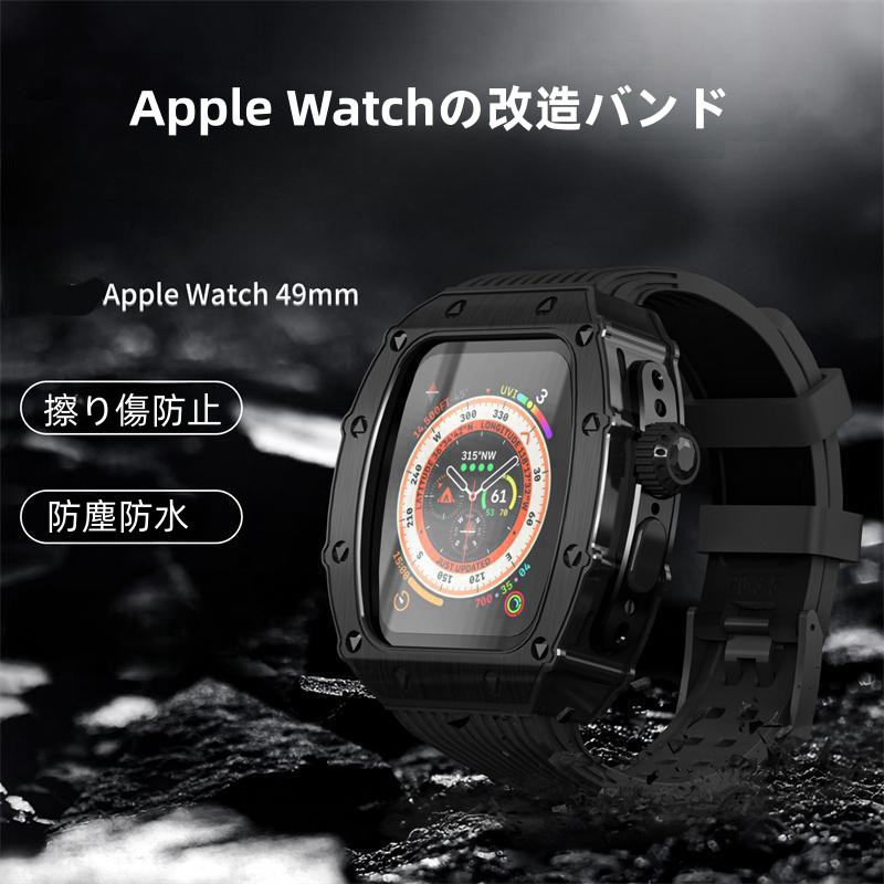 楽天市場】ブラック ウルトラ 49mm 動画 アップルウォッチ ステンレス