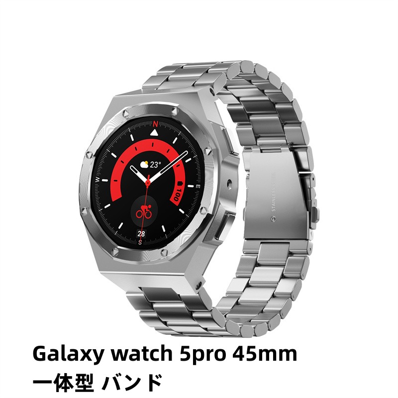 【10%OFFクーポン配布中】送料無料 galaxy watch watch 5pro 一体型 バンド 交換用 バンド ステンレス カバー バンド プレゼント レザー メンズ galaxy watch watch 5pro ステンレス バンド galaxy watch 5proの改造 オールインワンバンド
