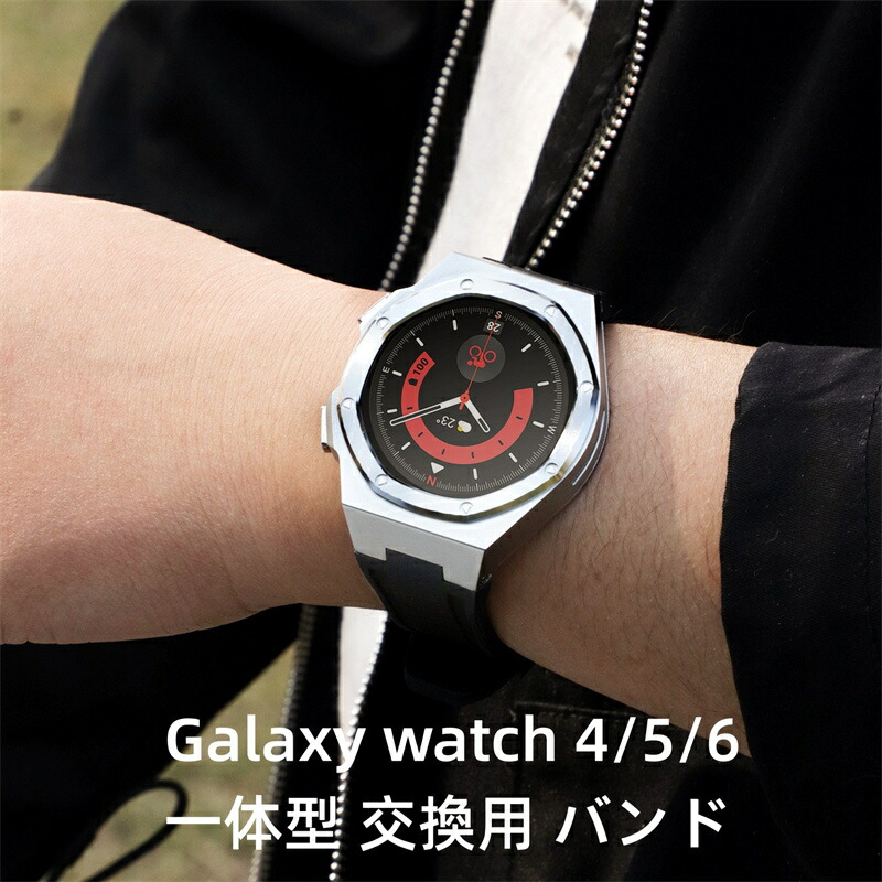 【2-11日！クーポン券当てはめるで15%OFF】貨物輸送無料 galaxy watch 4/5/6 40 44粍 galaxy watch  5pro 45粍  周波数帯域 原則として型 取り替えっこ用 バンドカバーバンド 差し上げ物 なめし革 メンズ galaxy watch 5  46粍 ステンレス鋼 周波数帯域  galaxy watch の繰りかえる オールインワン周波数帯域