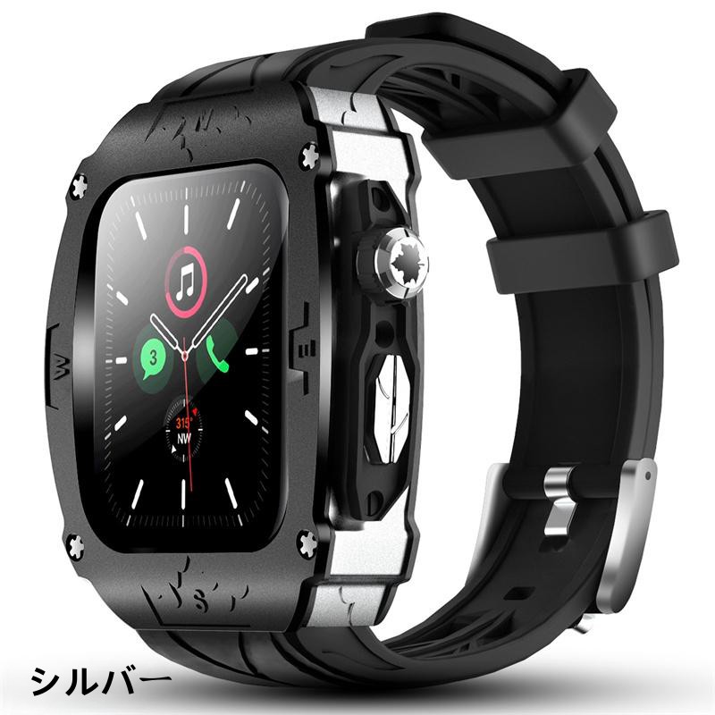 【クーポン利用で10%OFF】送料無料 Apple Watch バンド apple watch7/8 /9バンド ステンレス Apple Watch series 7 ステンレス バンド Apple Watch SE apple watchS7/S8 5 6 7 一体型 交換用バンドカバーバンド 44mm 45mm｜西城雑貨屋
