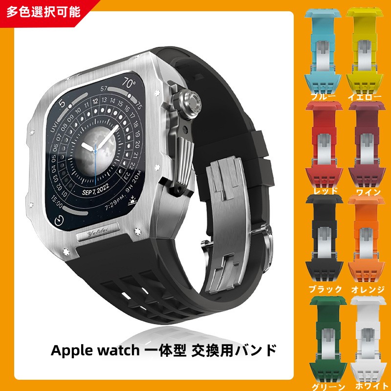 【11-20日！クーポン利用で15%OFF】送料無料 apple watch 9 バンド ステンレス カバー Apple Watch 8 バンド ステンレス Apple Watch series8 6 5 4 SE 45mm 一体型 バンド 交換用バンド クロコダイル レザーストラップ apple watch 7 プレゼント レザー メンズ 16,660円