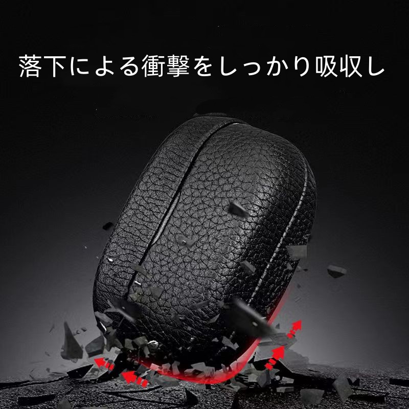 楽天市場】SONY WF-1000XM4 ワイヤレスイヤホンケース カバー