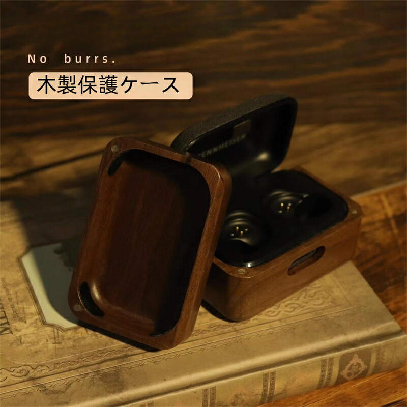 楽天市場】SENNHEISER MOMENTUM True Wireless 4 シリコンケース