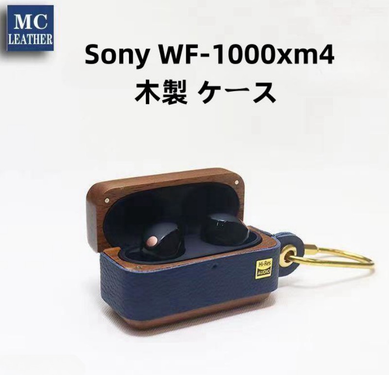 即決 SONY ソニー ワイヤレスイヤホン 充電ケースのみ WF-1000XM5 楽天市場】【中古】SONY WF-1000XM5 充電ケース 純正品 : 上青木