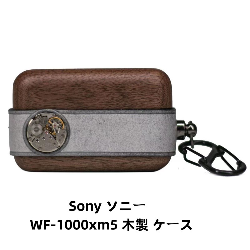 楽天市場】Spigen Sony WF-1000XM5 ケース 耐衝撃 PC TPU 二重