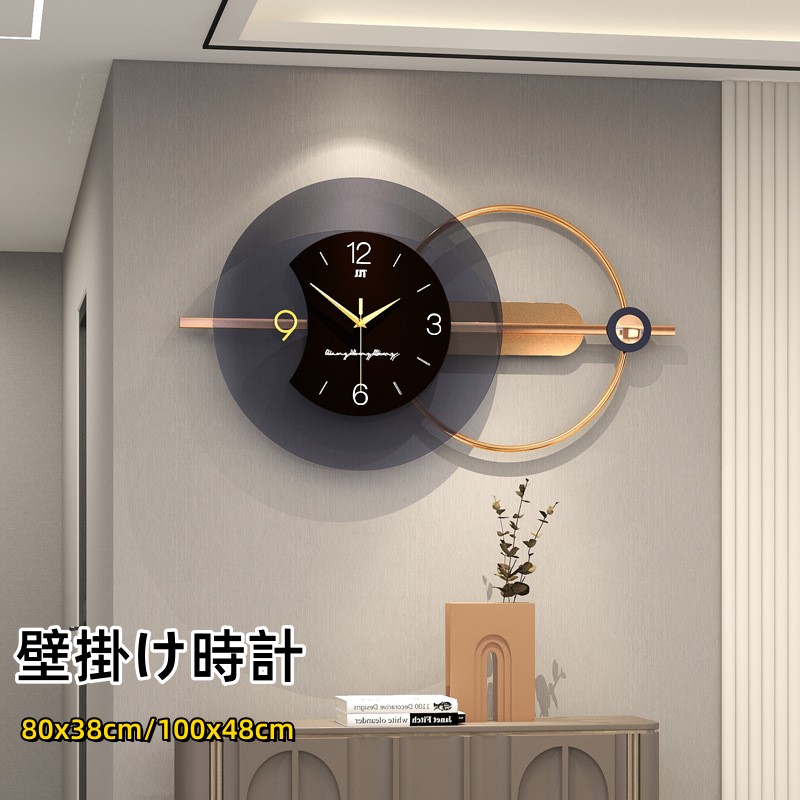 【2-11日！引き換え証当て嵌めるで15%OFF】貨物輸送無料   静音 飾りつけ時辰儀  特大 掛時計  押し広めるひな形 特大 時辰儀 掛時計 キラキラ 室内装飾 かざり付ける品 リビング 開店祝賀会 差し上げ物 差し上げ物 雅びやか 工芸品 芸術 見せびらかす会 バス発着場 今めかしい 北欧 押し広める 雅びやか 高品質 80*38珊 100x48珊