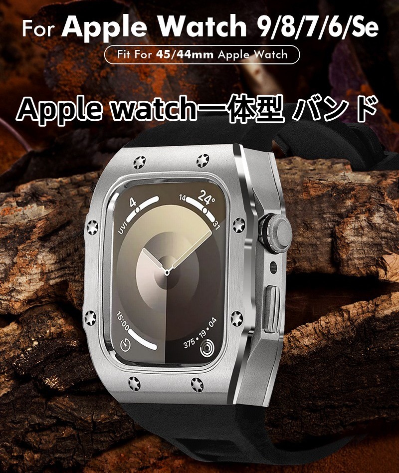 【クーポン利用で10%OFF】送料無料 apple watch 9 バンド Apple Watch バンド ステンレス ケース Apple Watch series8 6 5 4 SE 44/45mm 一体型 バンド 交換用バンド クロコダイル レザーストラップ apple watch 7 プレゼント レザー メンズ