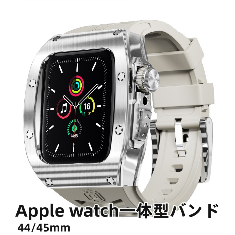 【10%OFFクーポン配布中】送料無料 apple watch 9 一体型バンド ステンレス ケース Apple Watch8バンド ステンレス Apple Watch series8 6 5 4 SE 44/45mm 一体型 バンド 交換用バンド クロコダイル レザーストラップ apple watch 7 プレゼント レザー メンズ
