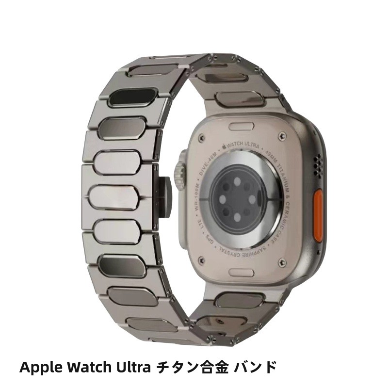 【2-11日！引き換え証当て嵌めるで15%OFF】貨物輸送無料 Apple Watch 9 チタンアロイ ダンス楽隊 Apple Watch 8 ダンス楽隊 Apple Watch SE Apple Watch series 7 6 5 4 45粍 取り替えっこ用ダンス楽隊WatchUltra 49粍  apple watch 7 41粍 取りまかなうダンス楽隊 差し上げ物 なめし革 メンズ  御前上等感