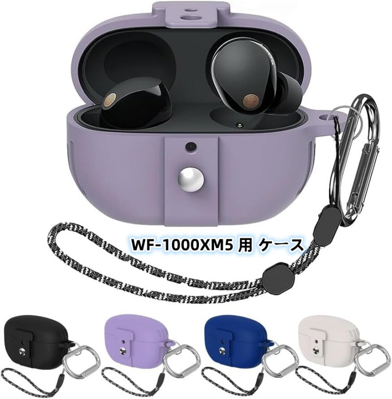 楽天市場】SONY ソニー WF-1000XM5 付属 充電 ケース 純正品