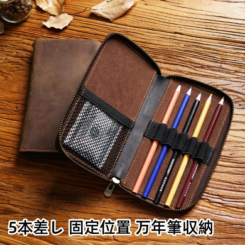 楽天市場】【Pelikan】ペリカン ペンケース レザーケース 筆箱 4本用