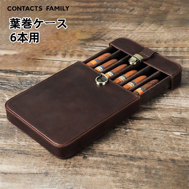 ZED 本革 シガーケース 黒 523015152055-min.jpg