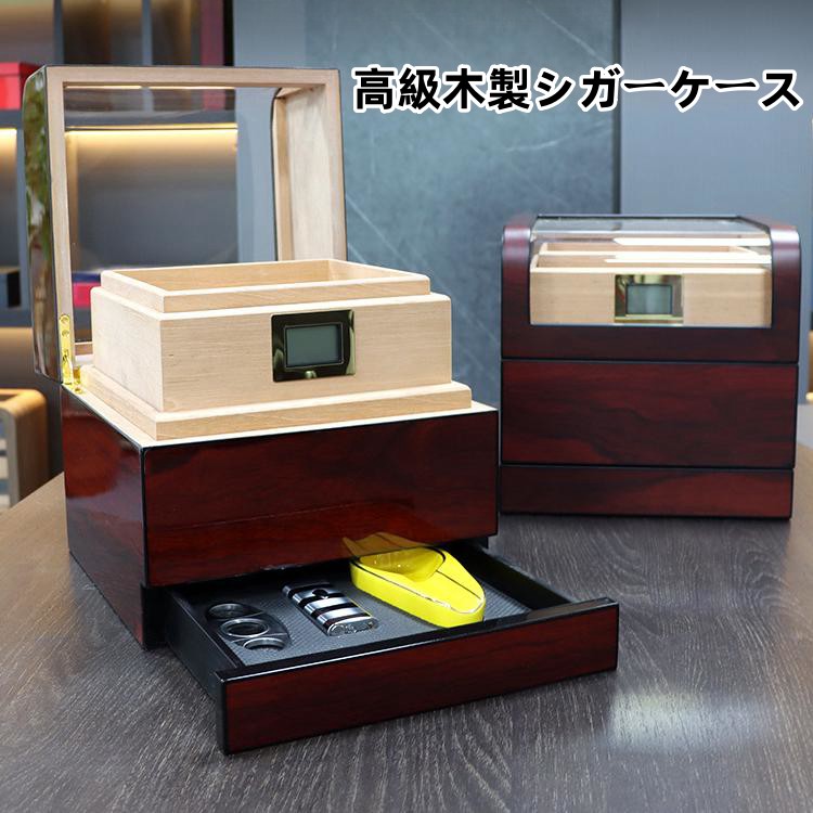 【クーポン利用で10%OFF】送料無料 葉巻ケース シガーケース 保湿 携帯 喫煙器具 木製葉巻ケース 松木製品 ポータブル 父の日 贈り物 プレゼント 松木 シガー 収納用