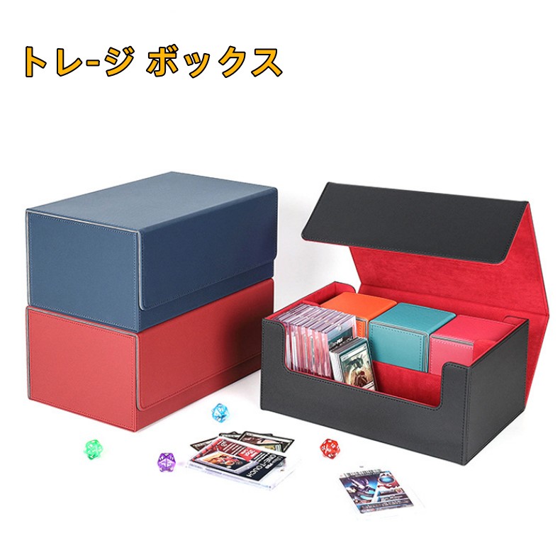 楽天市場】アルティメットガード デッキケース カードケース