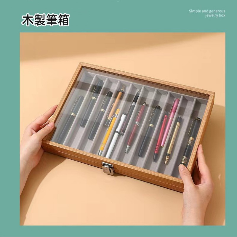 楽天市場】飾れるペンケース 木製 おしゃれ 収納 コレクションケース