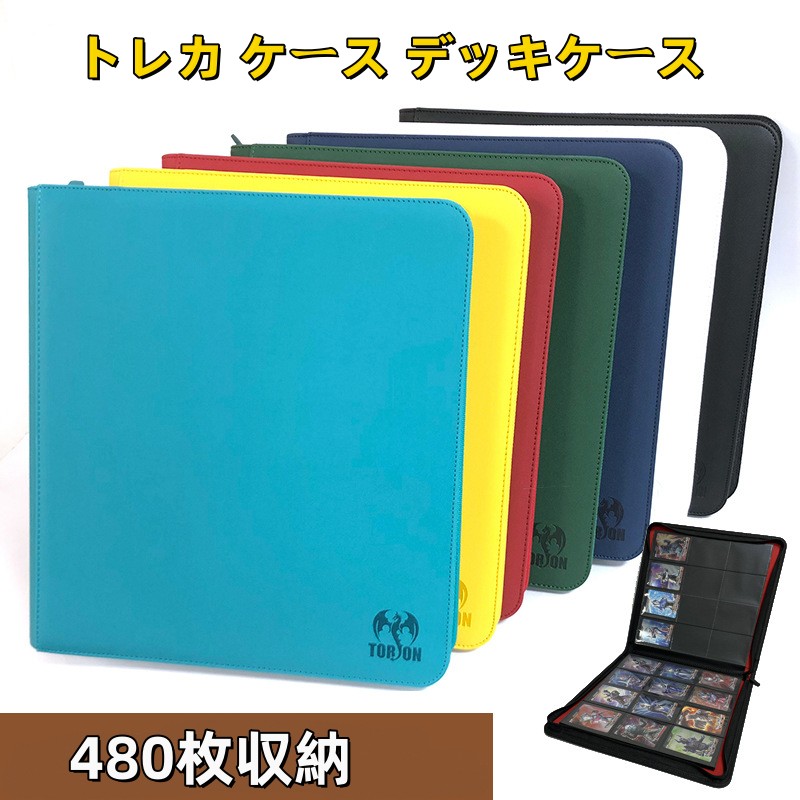 トレーディングカードファイル ６冊セット【中古】 61Q+88oMhAL._AC_UL210_SR210,