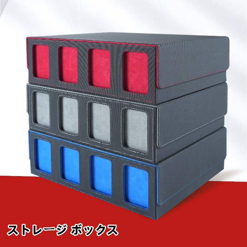 楽天市場】ストレージ カード ボックス ST-3200 約3200枚の