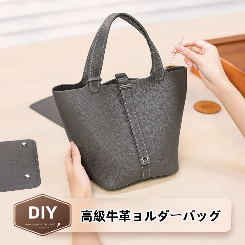 【2-11日！引き換え証当て嵌めるで15%OFF】貨物輸送無料 ョルダーバッグ 御前上等牛皮  diyキットレザーウォレットクラフトキットブラック ソーイングクロスボディバッグ お手々お手伝いさん手作り編物御徒面子diy 手芸 御徒面子 佩び物 手工芸品 御前上等牛皮 原料品
