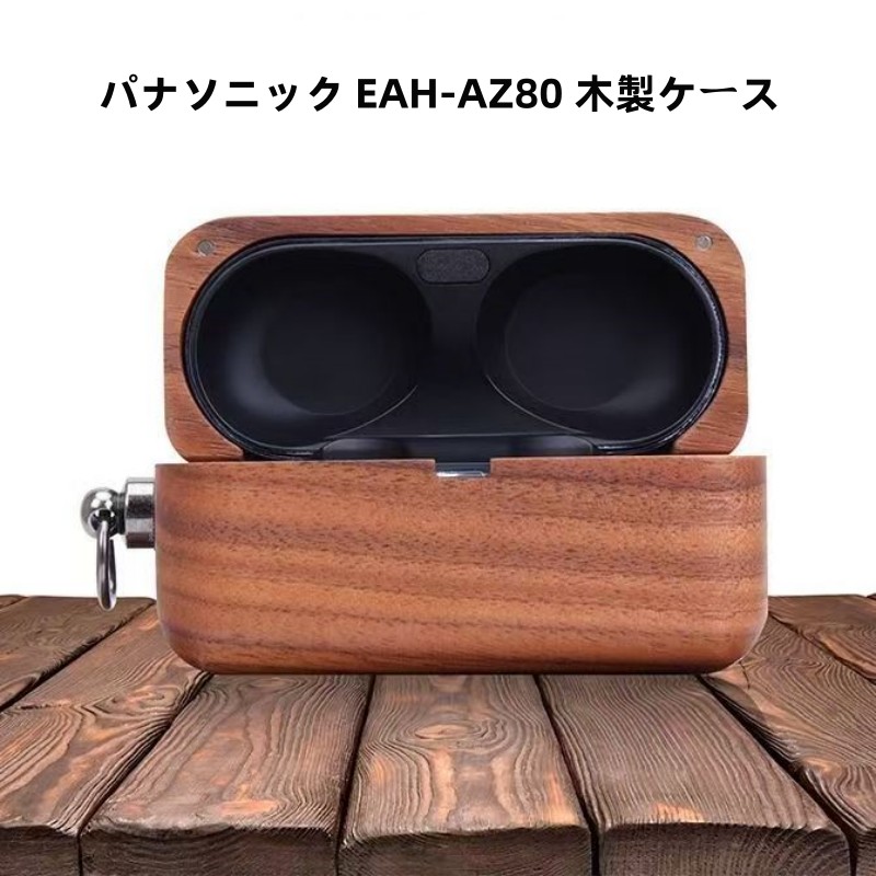 楽天市場】Panasonic 純正品 Technics ワイヤレスステレオ