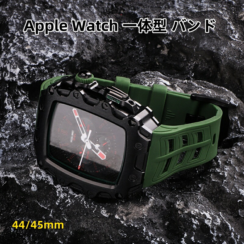 【10%OFFクーポン配布中】送料無料 Apple Watch 9 バンド ステンレス Apple Watch SE 一体型 バンド バンド Apple Watch series 7 6 5 4 44mm 一体型 交換用バンド apple watch8 45mm カバーバンド プレゼント レザー メンズ 高級感 強化ガラスフィルム付き 全面保護