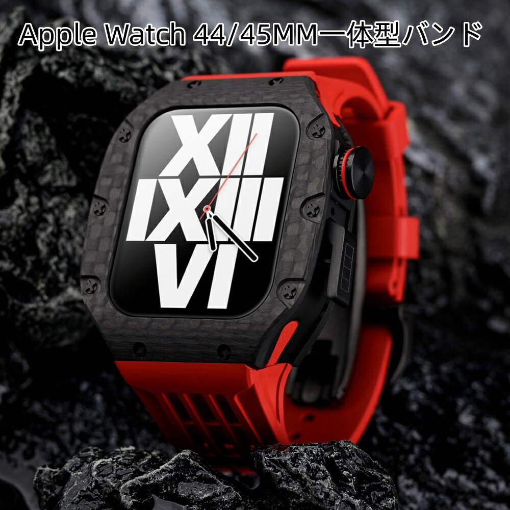 【22-31日！クーポン利用で15%OFF】送料無料 Apple Watch se 44mm バンド Apple Watch series 9 8 7 45mm 一体型 バンド 炭素繊維+チタン合金カバー Apple Watch se 44mm 一体型 交換用バンド Apple Watch 6 5 4 レザー メンズ スマートウォッチアクセサリー 贈り物｜西城雑貨屋
