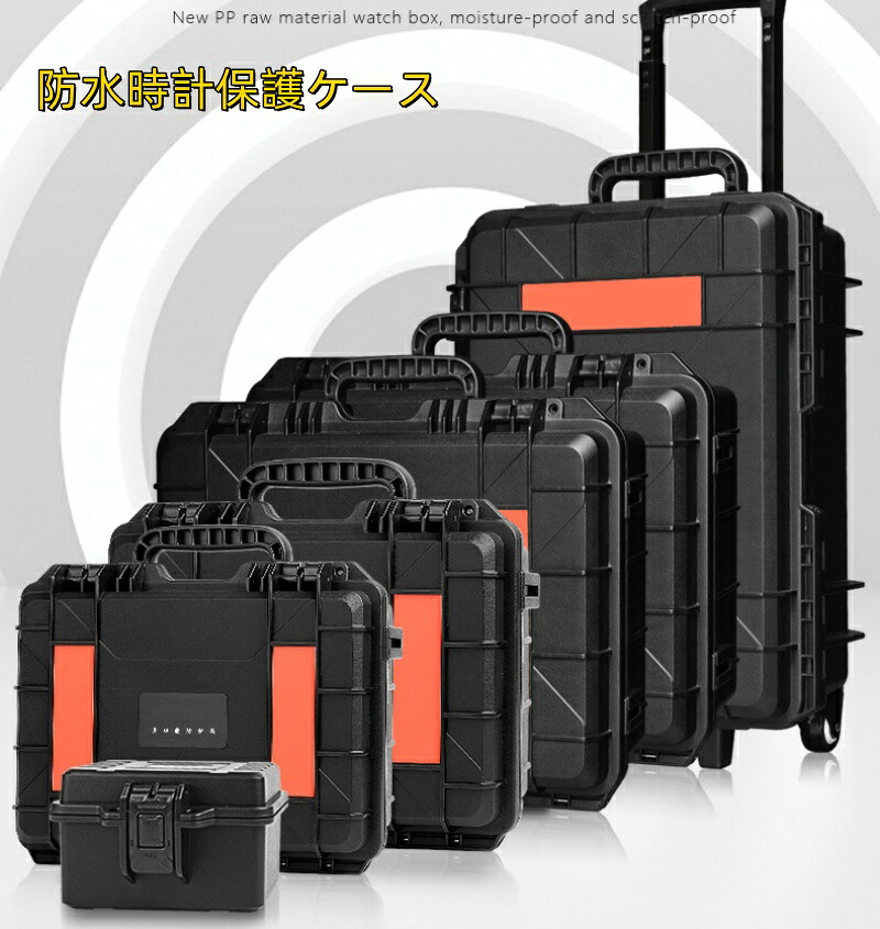 【継続期間制限事項 11% OFF＋5% PT】 貨物輸送無料 IP67雨合羽 時辰儀容れもの  2本/8本/12本/15本/20本/40本ウオッチ納める 大電気容量 メンズウオッチ納めるボックス席｜機械類式時辰儀・自動小銃一巻き相応う｜身寄り用 宝飾品ボックス席｜多段納める 耐衝撃 スマートウォッチも