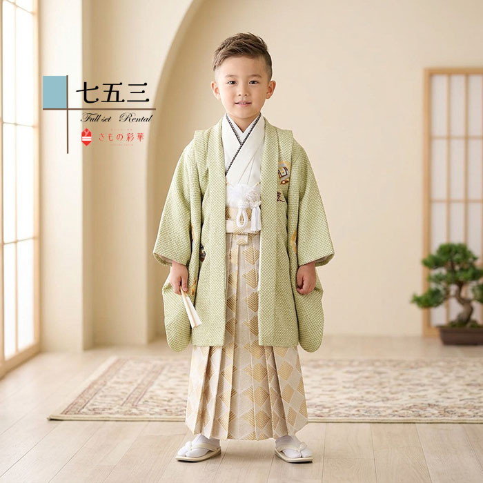 ３歳お坊っちゃん５歳お坊っちゃんお一揃い特集
