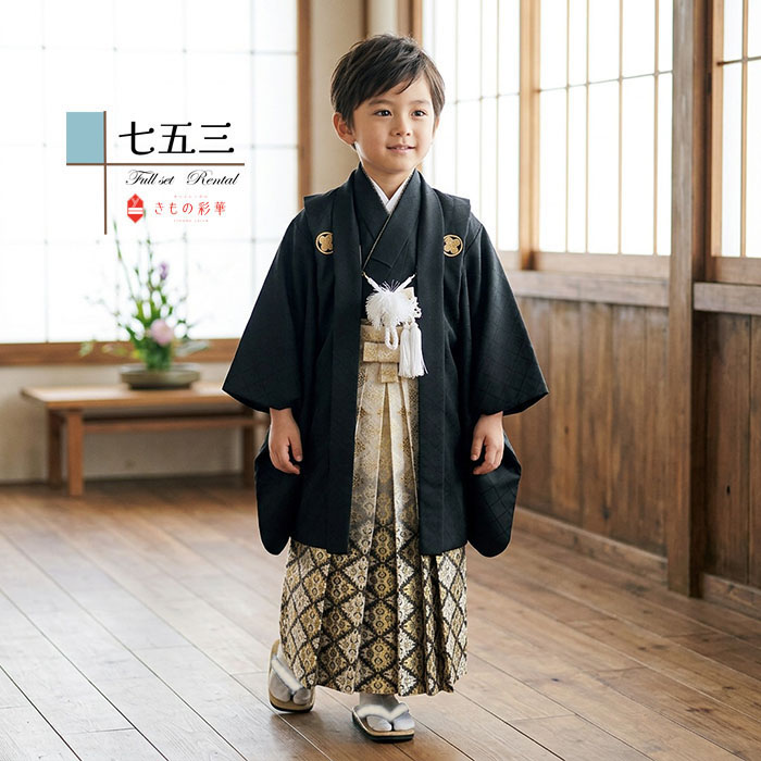 ３歳お坊っちゃん５歳お坊っちゃんお一揃い特集