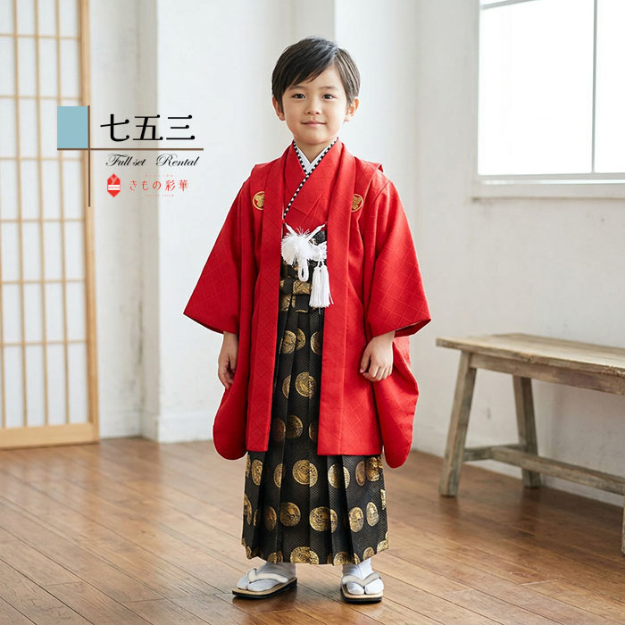 ３歳お坊っちゃん５歳お坊っちゃんお一揃え特集