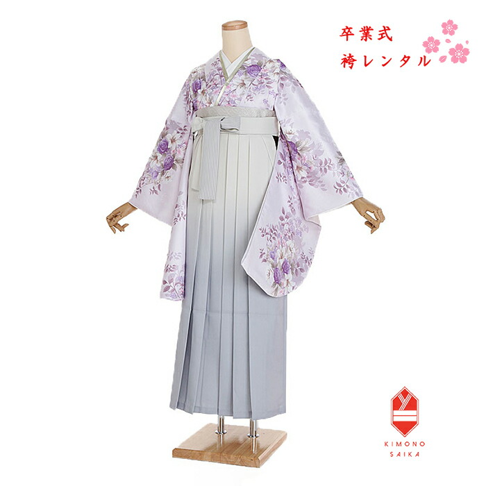 楽天市場】【レンタル】袴 卒業式 大学生 女 女性 袴セット 桜田ひより