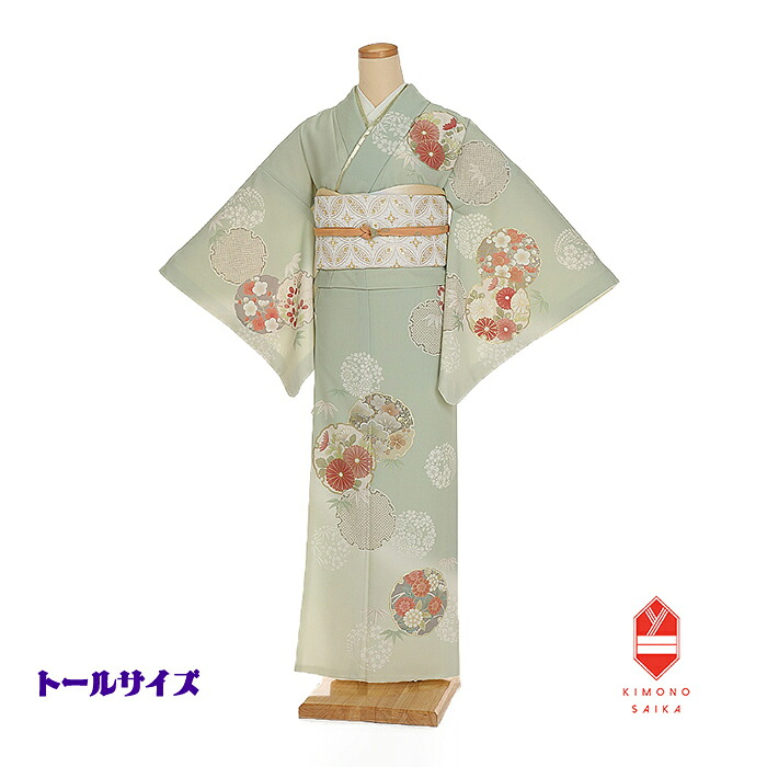 【レンタル】【トールサイズ】訪問着 ひわ色 黄緑 雪輪菊 ジャパンスタイル Lサイズ 高身長 背が高い ロング丈 裄も長め お宮参り 七五三 入学式 卒業式 結婚式 披露宴 列席 母親 付下げ フルセット 20代 30代 40代 50代 最新コーデ くすみ フォーマル 礼装 モダン